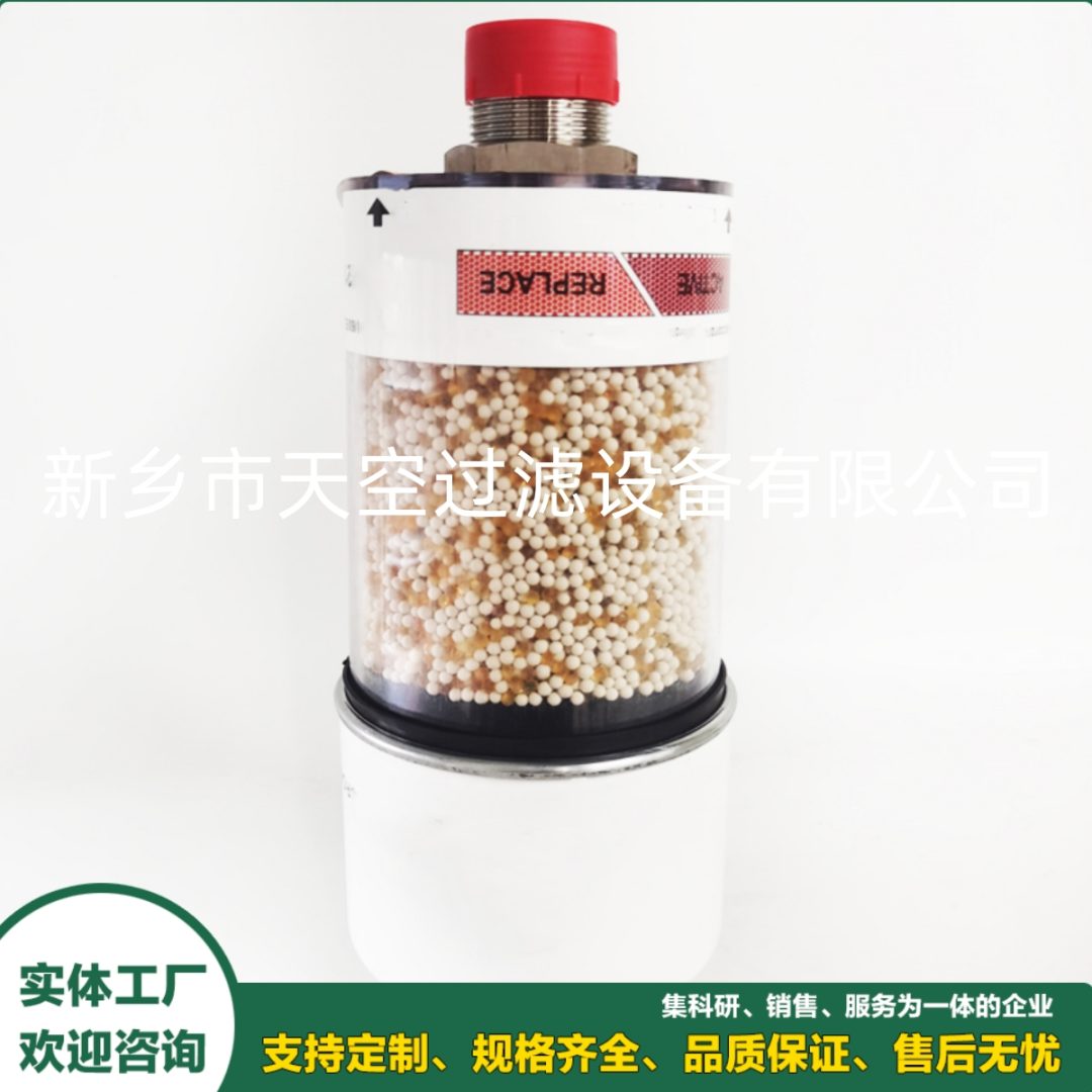 油箱呼吸器SDB-121液压站润滑油箱空气呼吸帽