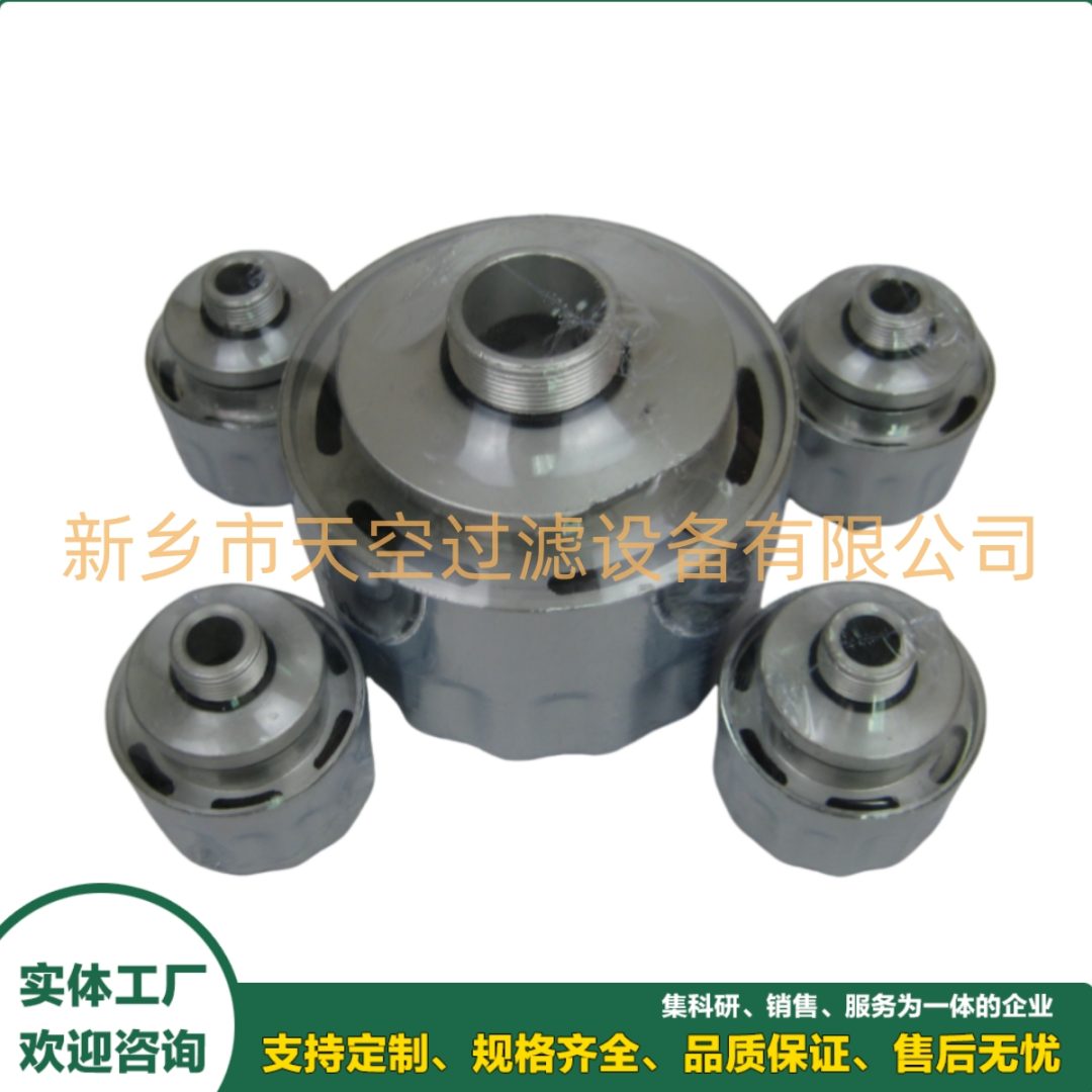 SMBT-80-N-10-0-B08-0 G1/2油箱呼吸器