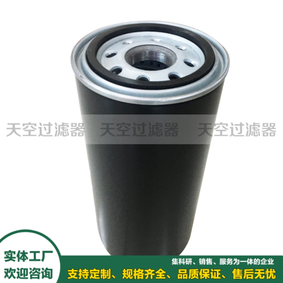 工程机械燃油滤芯400504-00476柴油滤清器 挖掘机发动机燃油过滤