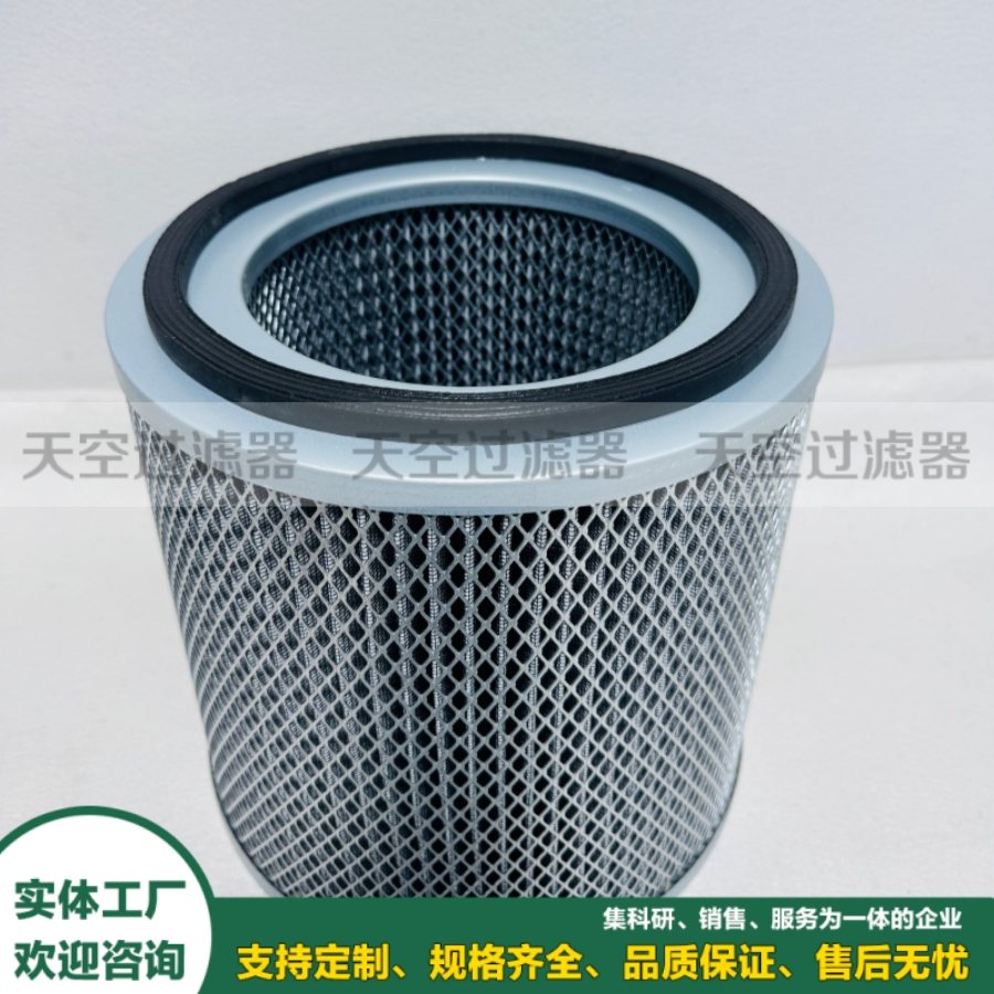 除油雾滤芯8005550，8005550-2，8005548,8005564螺杆机后置油气分离配件