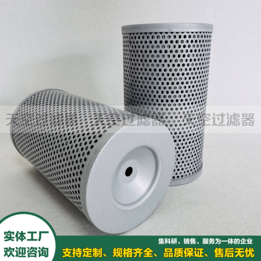 H25669,H25669/1大流量油滤芯钢厂矿山润滑站液压系统专用