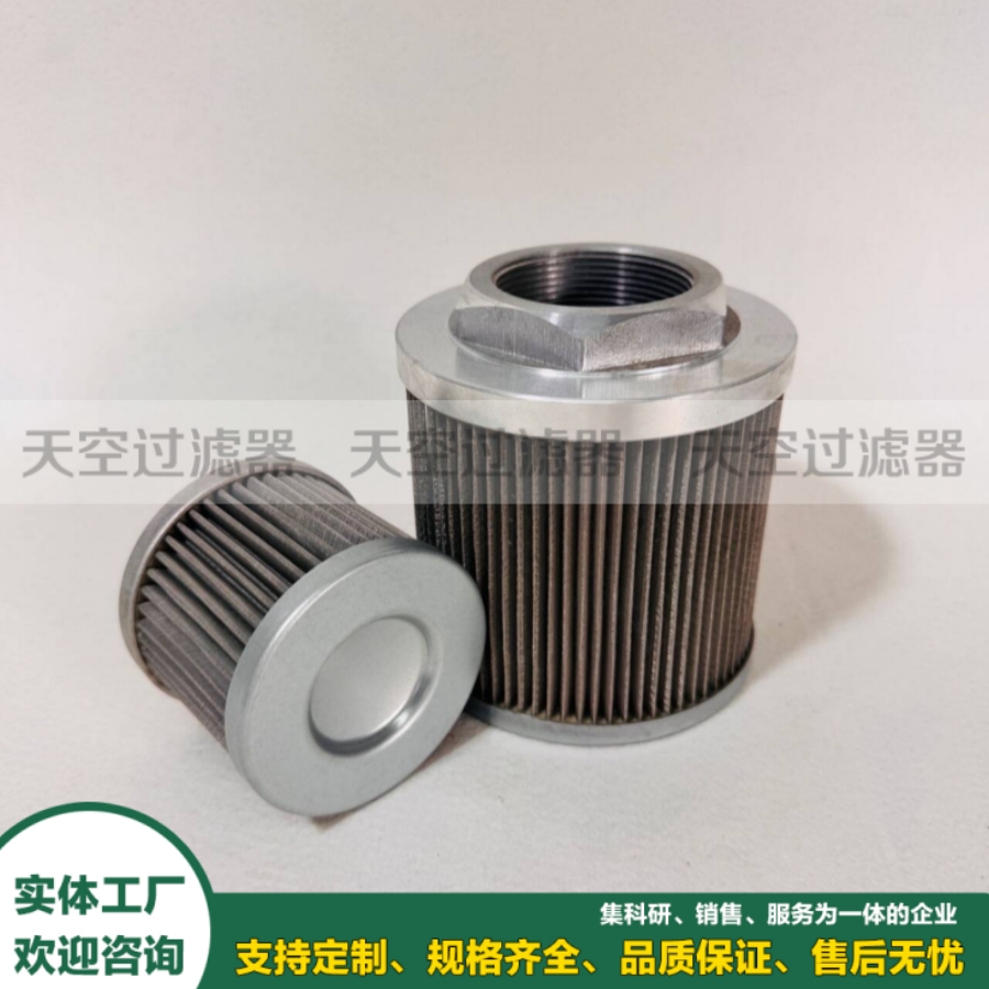 液压吸油滤芯ZF-100X200注塑机自封式磁性液压滤网