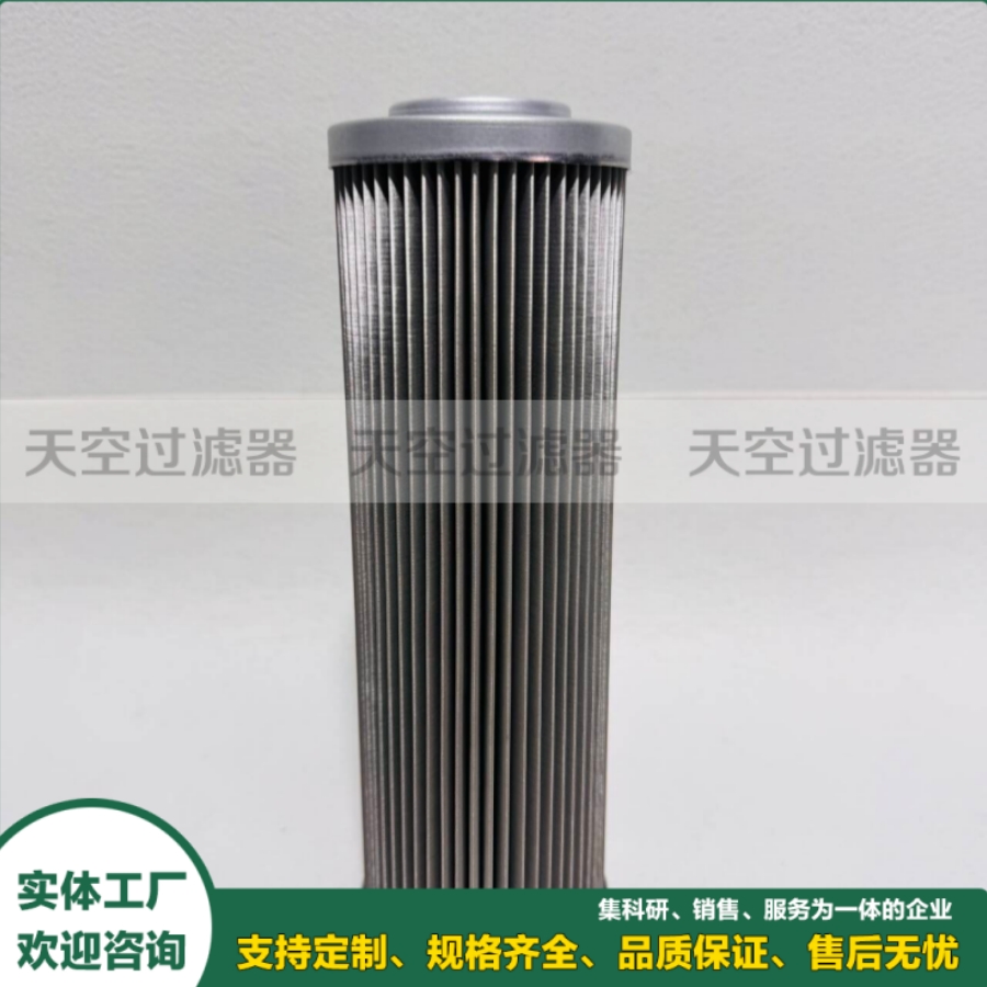 齿轮箱油滤芯DXX7489 ， DXX3195风电齿轮箱润滑油玻纤滤芯