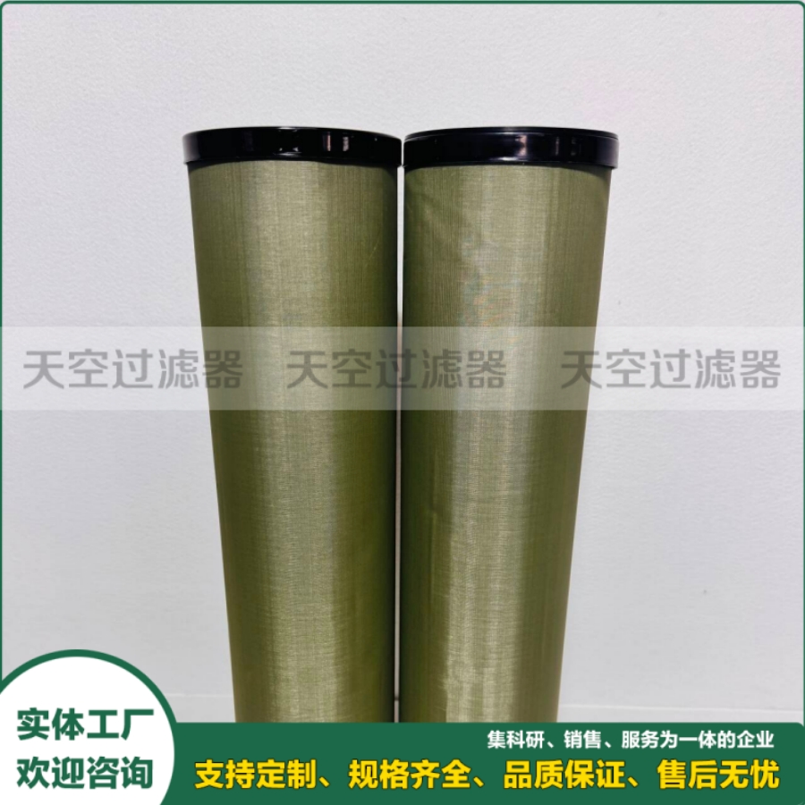 分离滤芯60.644-842/D,8803512聚结分离器第二级分离滤芯