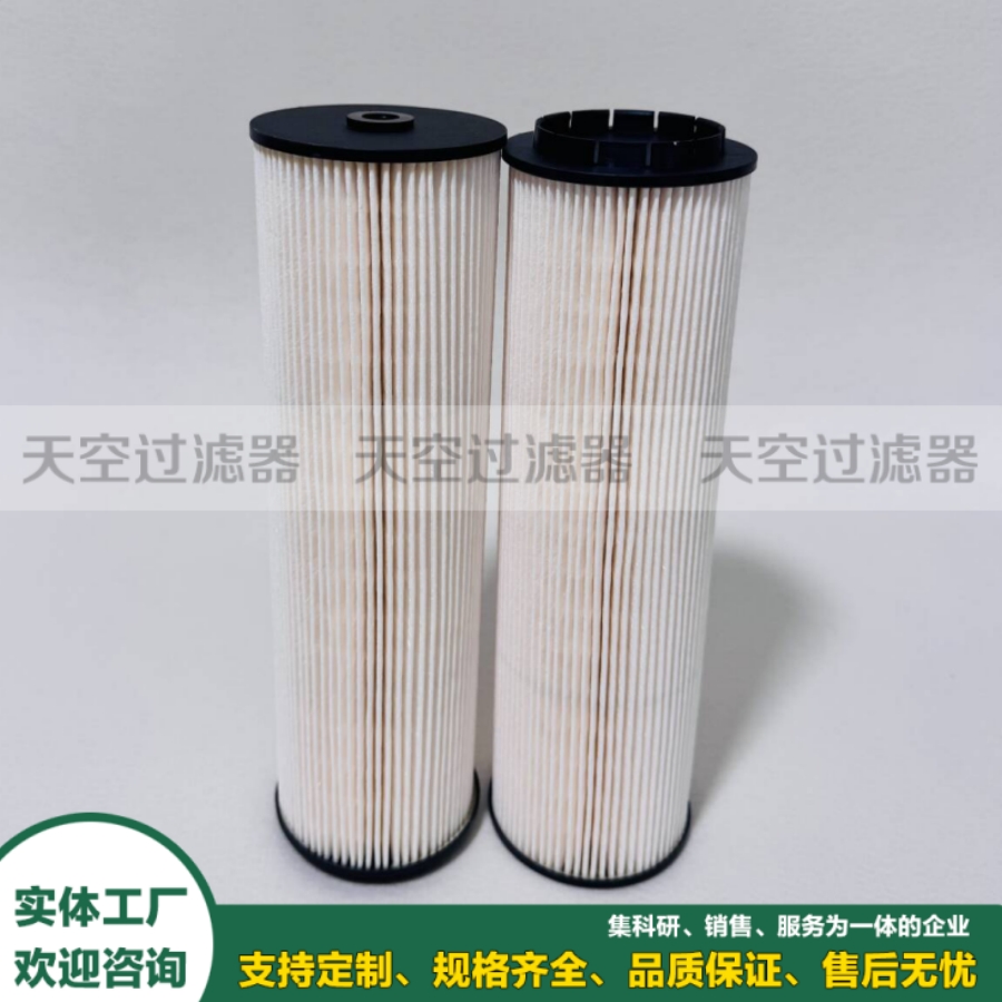 VLFMg40R-20S-32F船用低压过滤器油滤芯