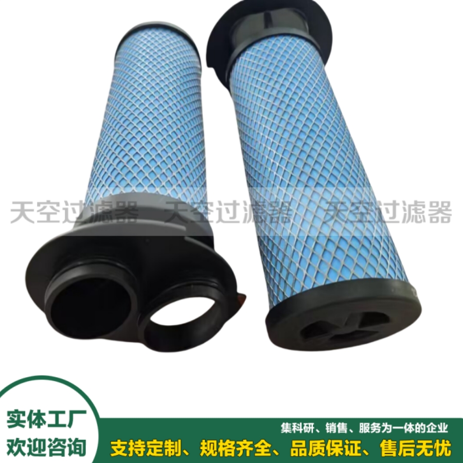 精密滤芯1C486140，S-0320压缩空气聚结滤芯空压机后处理除油除水替换滤芯