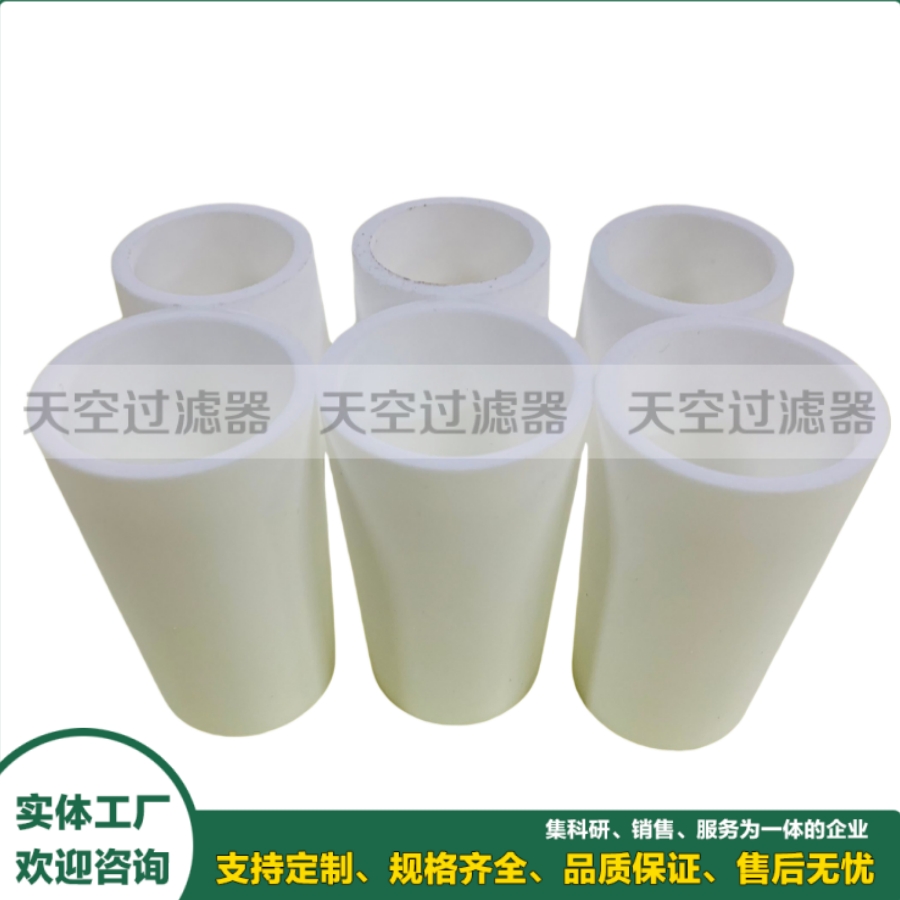 玻纤烧结滤芯100-18-DX工业高精度玻纤烧结过滤芯 气体液体净化除尘互换滤芯