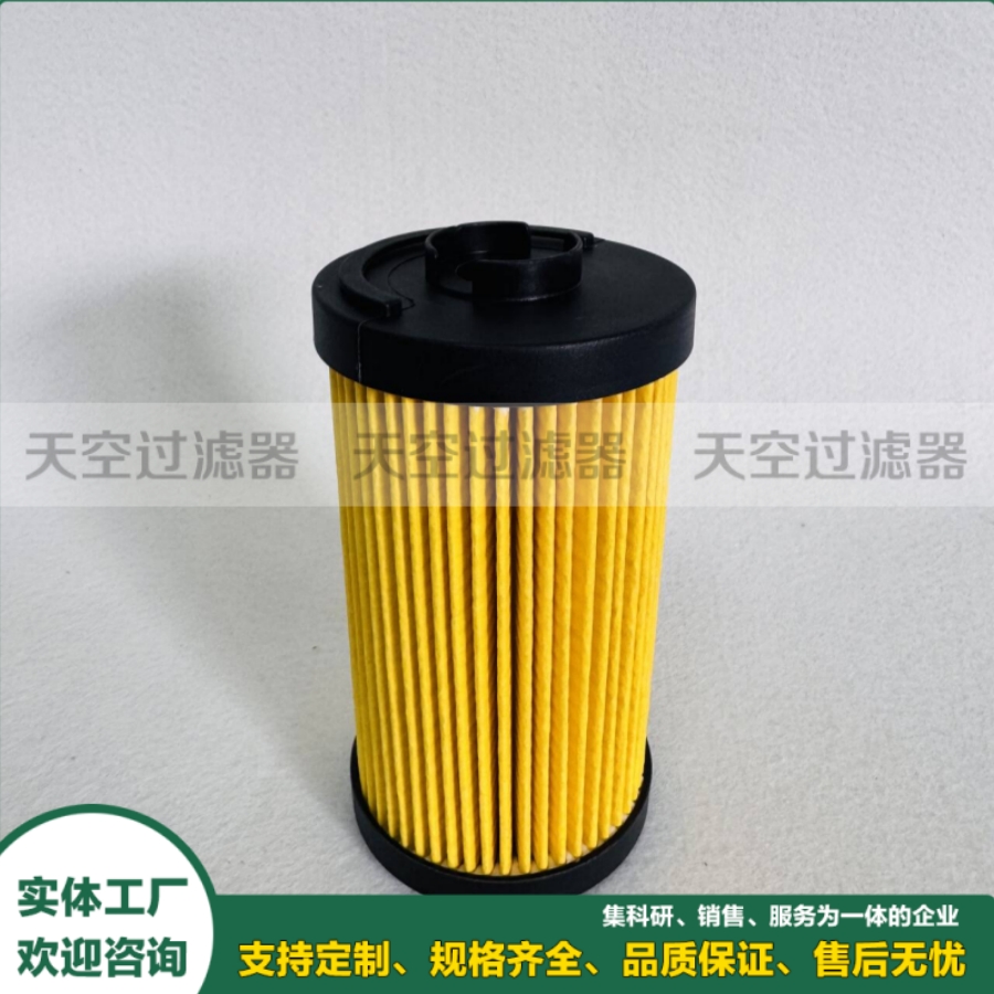 矿山设备 钢厂 注塑机 液压系统用回油滤芯HHC03577