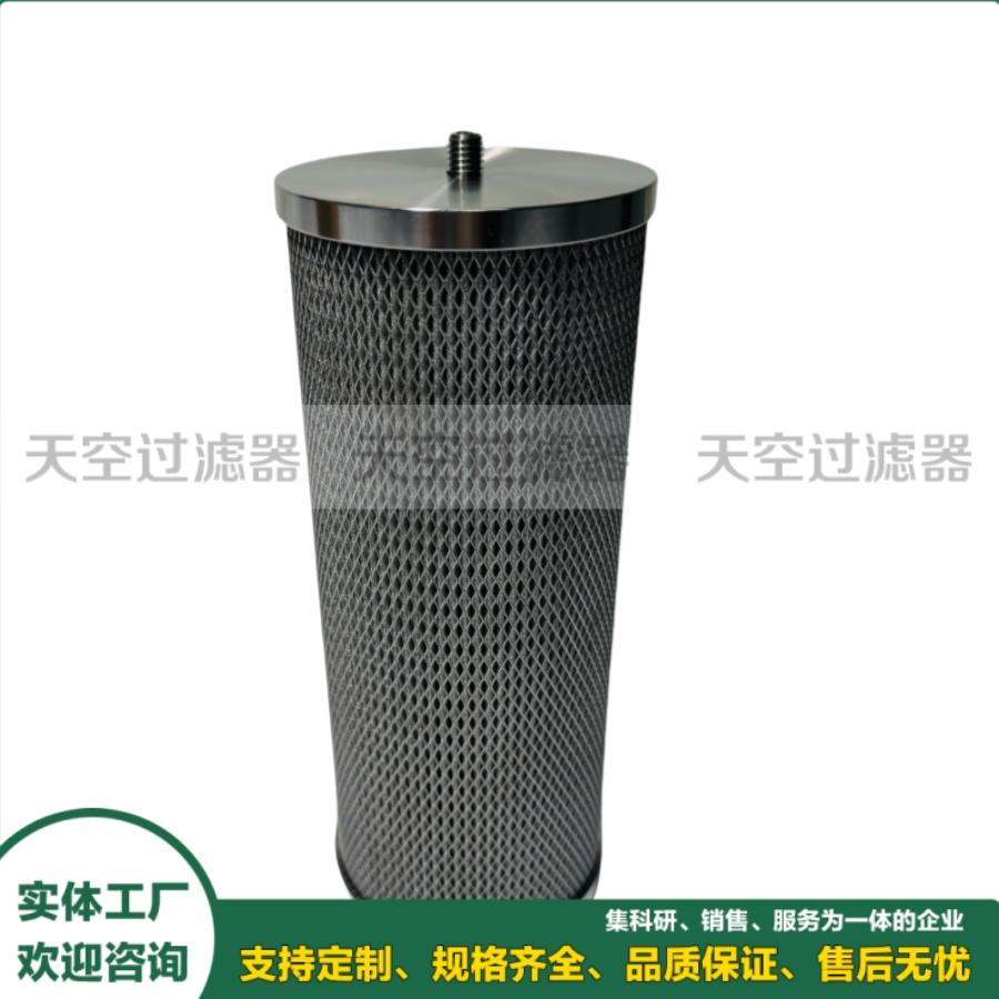 液压油滤芯ISSD 2-00220铣刨机液压滤芯 钢厂润滑系统替换滤芯