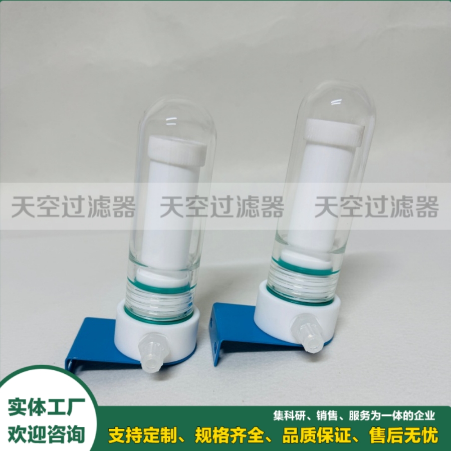 气体精密过滤器FP-20T 样气预处理通用过滤器