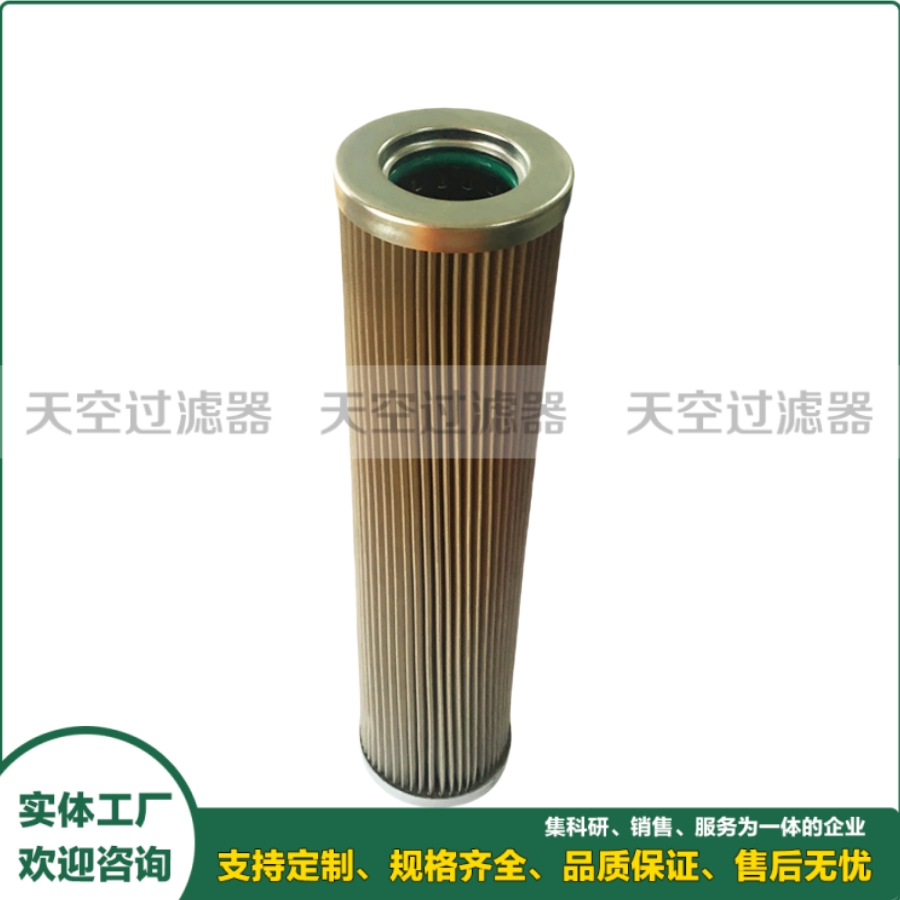 风力发电滤芯319435 01.NR1000.32227.10VG.25G.25.B.V.-S1 风电齿轮箱精滤