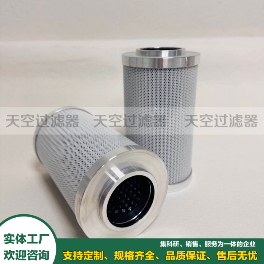 液压回油滤芯1.21.20 D 05 RT-PLEAT/-V  RT系列折叠回油滤芯