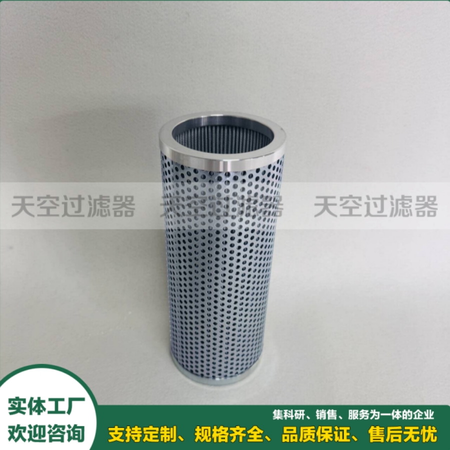 回油滤芯RA-060-L-10-B 液压系统回油过滤器滤芯
